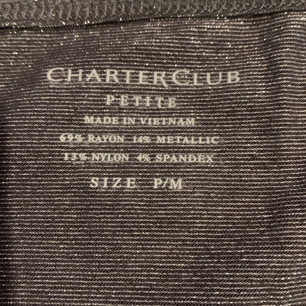 Women’s Charter Club 2 piece cardigan and tank set. Gray. Size petite medium. - Picture 4 of 8